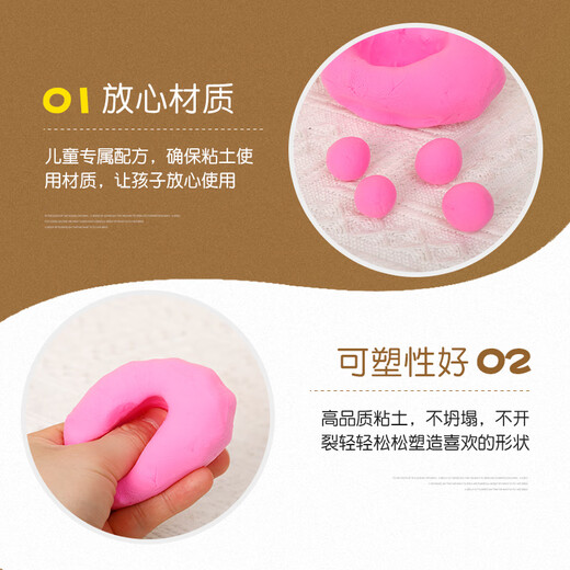 Nimantian ultra-light clay 500g white fine packaging super large amount of kindergarten children's safe non-toxic colored clay clay plasticine space clay handmade DIY birthday gift school gift