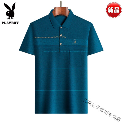 花花公子（PLAYBOY）爸爸装短袖t恤夏季中年男士polo衫全棉中老年人夏装上衣爷爷半袖 829灰色 L 120-140斤