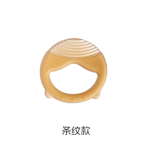 Cartoon Hat Bear Teether Baby Anti-eating Hand Teether Nano Silver Silicone Teether Baby Chew Toy Nano Silver-Contact Type Teether 1 Pack Storage Box Food Grade Silicone-Q-Elastic and Easy to Bite