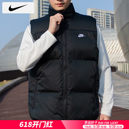 Nike Nike (Nike) Herrenkleidung, Sommersportweste, Laufen im Freien, Fitnesstraining, winddichte und warme Baumwollweste, FB7374-010/Vorgeschlagen, eine kleine Größe zu nehmen