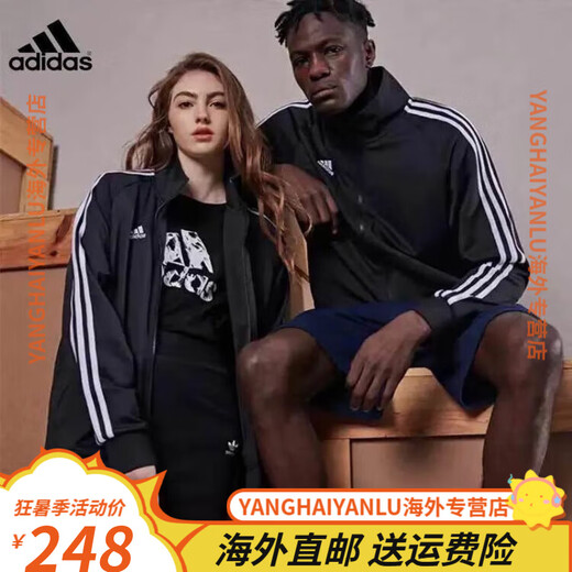 阿迪达斯（adidas）春秋季经典男女纯棉运动外套立领开衫休闲卫衣情侣拉链夹克 三叶草黑色字母款外套 M 身高165-170cm