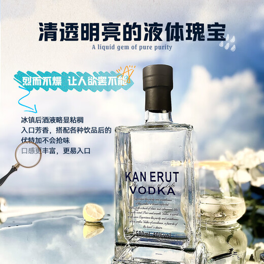 Louis Massini Vodka imported from Russia 40 foreign wines for self-drinking, any mixology, gifts, dinners, tipsy famous wines 500mL 1 bottle