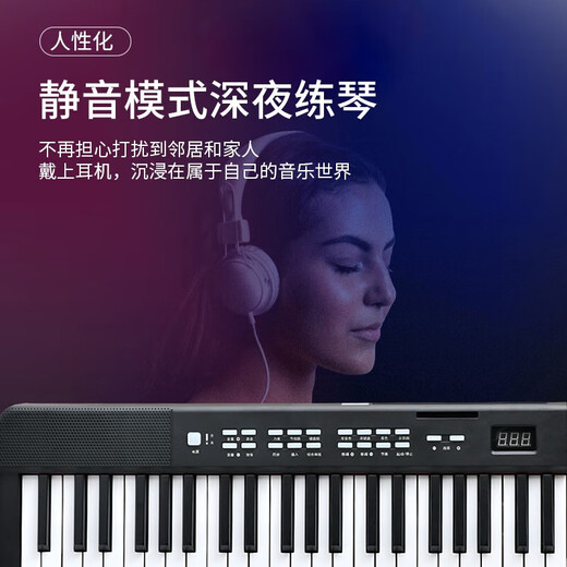 Pains Folding Piano 88-key Adult Beginner Portable Electronic Keyboard Professional Edition Home Kindergarten Teaching Playing MIDI Keyboard 61-key Folding Piano Black Basic Model Standard