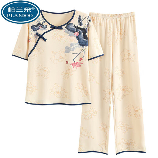 Palanto Women's Women's Pajama Set Set Stee Lumber Thin Bloys Летние новые китайские стили имитация хлопковая домашняя одежда может быть носить на открытом воздухе LZY9905 M Размер (предлагается 75-95JIN [JIN равен 0,5 кг]) Весь размер