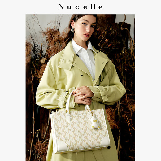 纽芝兰（NUCELLE）黑色鸭子托特包包2025新款大容量单肩包上班通勤手提大包 夏日棕大号可放14寸电脑