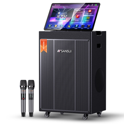 SANSUI portable trolley video speaker touch screen outdoor karaoke home ktv audio set all-in-one karaoke machine high volume karaoke 12 inches 15 inches PE182+18 inches bass+23 inches screen+500G memory