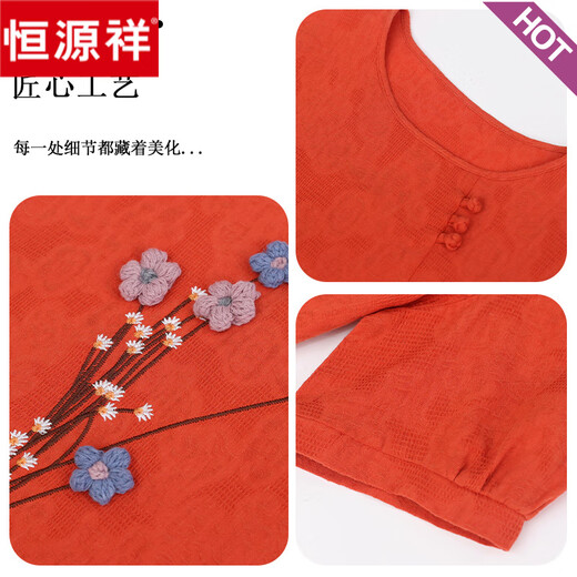 Hengyuanxiang Mutter Top Sommer reines Baumwollmodische modische und ältere Frauen-Sommeranzug Großgröße mit mittlerem Alter mit kurzärztem T-Shirt-T-Shirt 9216 Lila Single Top L (Empfohlen 110jin [Jin gleich 0,5 kg]))