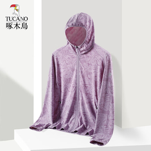 Woodpecker Women's Sun Protection Clothing Outdoor UV Breathable Zipper Hooded Cardigan Spring and Summer Sports Jacket Women-Pink M