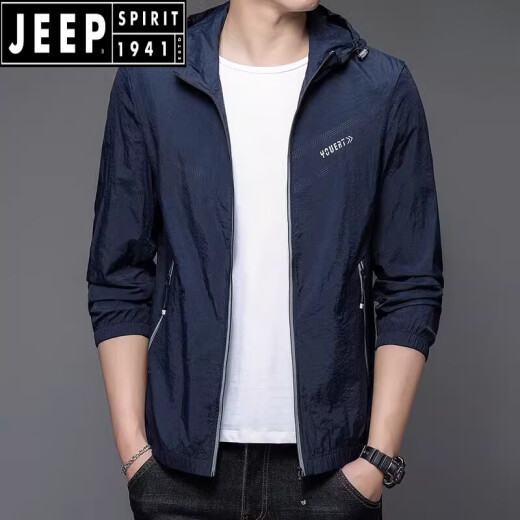 JEEP SPIRIT防晒衣男士薄款夏季上衣户外防外套钓鱼透气防晒服男款 N9928浅灰 M 170+(100-120斤)
