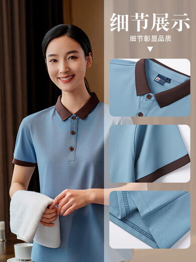 先行鸟冰丝透气保洁员工作服短袖酒店宾馆物业写字楼清洁阿姨女工衣定制 [口袋款]MSHJ-9905保洁短袖米色 S 均码