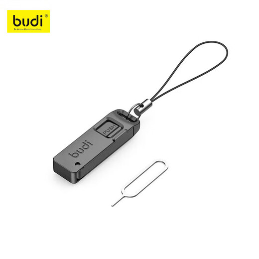 Budi mobile phone card needle is suitable for Apple iPhone Huawei Xiaomi universal sim card slot TF card slot with card needle multi-functional portable creative keychain anti-lost storage box black storage box