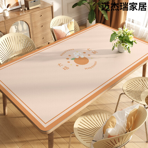
Shantoulin Village dining table mat oil-proof waterproof desktop protective pad leather anti-scalding table cloth light luxury high-end coffee table mat [ZD9856] Pingping Anan 40*60cm