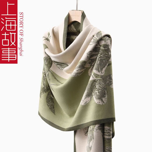 Shanghai story air-conditioned room shawl for women with external scarf high-end Chinese style summer thin office warm blanket Coconut grind khaki 190*65cm [with long beard]