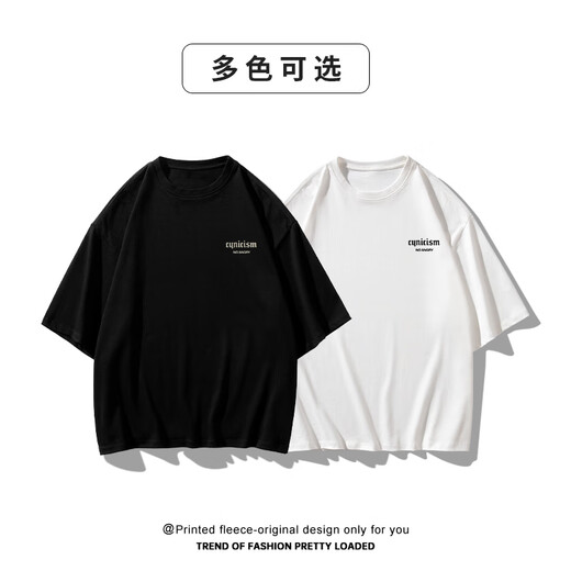 GXG.1978300g heavy short-sleeved T-shirt for men's pure cotton summer thin style trendy loose five-point sleeve American ice silk half-sleeved T-shirt 1047-black [220g pure cotton-solid color] L