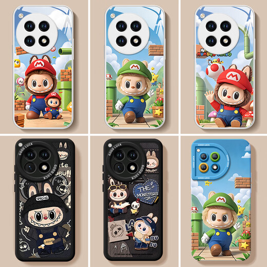 接运猫拉布布玻璃一加ACE3手机壳1+AEC3pro保护1加AC3v套oppoACE3外壳oneplus新款por全包玻璃一加13防摔 【NM15696拉布布坐】硅胶软壳全包镜头不顶膜 一加 13