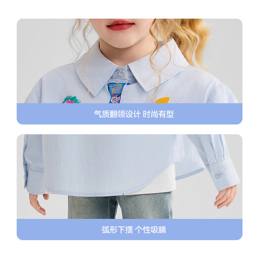 ASK JUNIOR pure cotton children's shirt 2026 autumn long-sleeved college style shirt jacket medium and large children's tie print girls blue 130