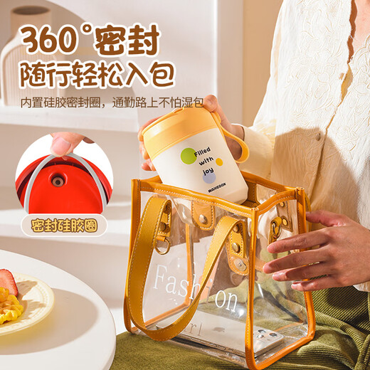 MAXCOOK 美厨316不锈钢汤杯早餐杯牛奶燕麦杯带盖勺便携外带不锈钢保温饭盒 【316钢】卡通红配保温袋MCB9859