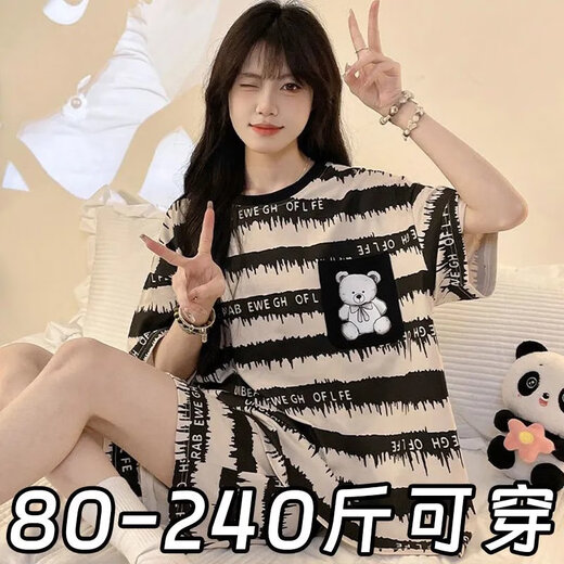 Yalu-Sommer-Pyjama für Frauen süßer Cartoon gedruckt lose große Shorts Shorts Casual Jugendhaus Kleidung Set Marke [Kurzärärmelte Shorts] 693 Black Smiley Face M [80-90jin [Jin gleich 0,5 kg]]