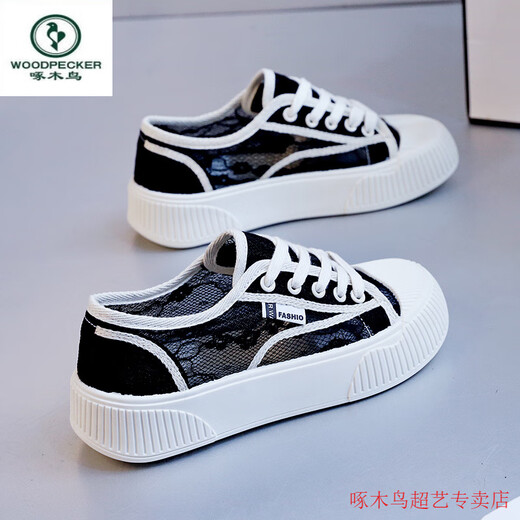 Specht 2025 Sommer New Mesh Mesh Schuhe Sommer kleine weiße Frauenschuhe Leinwandschuhe dünne vielseitige dicke Sohle atmungsaktive Brettschuhe 9901 Schwarz 35