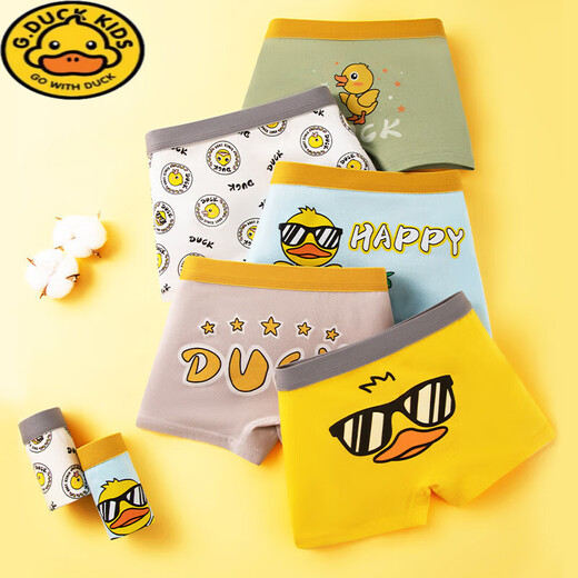 G.DUCKKIDS儿童内裤男夏季男童平角纯棉内裤小中大童男四角裤男宝宝休闲内裤 热售1047椰树汽车 4条 160 M码【建议20斤-35斤】