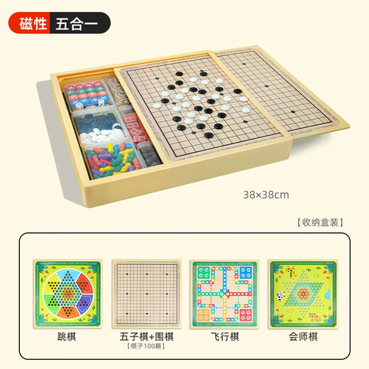 Boîtes d'échecs multifonction magnétiques mignonnes et intéressantes
