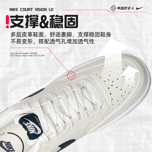耐克（NIKE）男鞋 2025夏季运动鞋COURT板鞋耐磨低帮时尚舒适透气户外休闲鞋 HQ4867-101 42 (内长265mm)