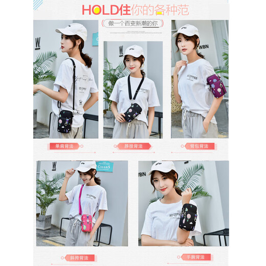 Yayle2025 new mobile phone bag women's cross-body halter neck mobile phone bag portable wrist coin purse mother running sleeve arm bag color feather large 4 layers - with headphone hole