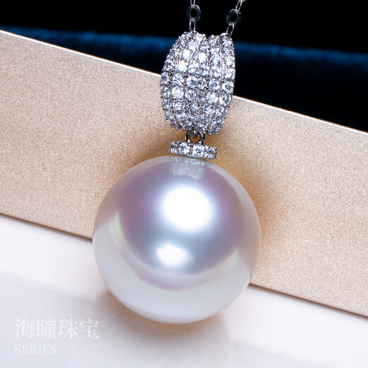 Juke luxury thickened large 18K gold Australian white pearl pendant single women's seawater necklace temperament necklace white