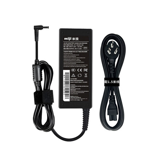 Gysfone es adecuado para VS15052 VX2270SMH LCD Monitor Adaptador de alimentación Cable Cable Black tradicional VS15052