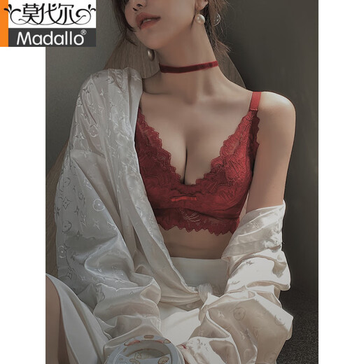 莫代尔调整型内衣聚拢收副乳防下垂新款小胸显大上托无钢圈文胸女士胸罩 姜黄色单件 70A 32