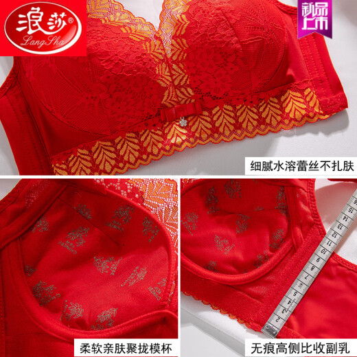 Langsha chaleco ropa interior de los senos pequeños de mujeres reunidos y redondeados sin anillos de acero Soporte superior Soporte superior Ajuste de seno secundario SUCELA VERDE 80A 36