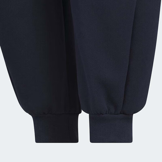 adidas shengdao sports teen knitted casual sports trousers JF3878 30 (100)