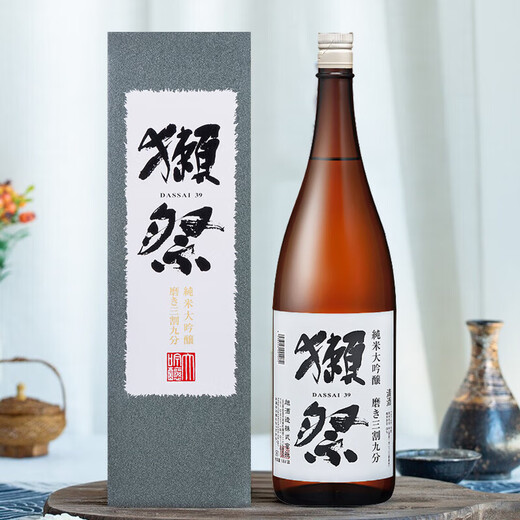 
Otter Festival Three-cut Nine-point 1.8L Gift Box Three Packs [Single Bottle As Low as 357] Japanese Sake