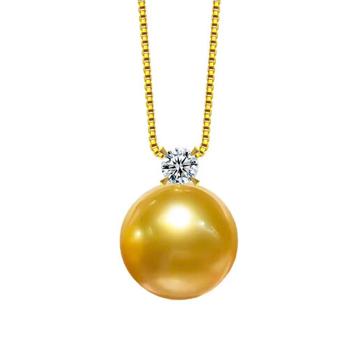 Qianpei Nanyang gold bead pendant seawater gold pearl Princess Diana style diamond necklace thick gold 10 points diamond single pendant without chain 13-14mm