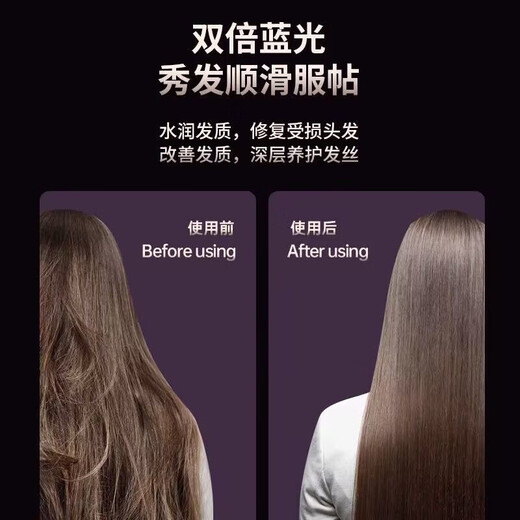 Hair dryer Xiaomi Ping replacement negative ion hair dryer household high-power quick-drying hair care dormitory students portable hot and cold air Haoyuebai