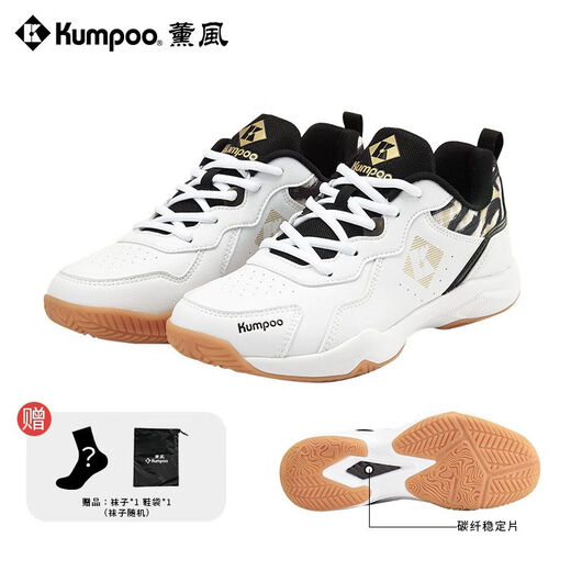 Glimpse of KUMPOO 2025 new badminton shoes D21 breathable, shock-absorbing, wear-resistant and non-slip men's and women's same KUMPOO sneakers, white and black 42