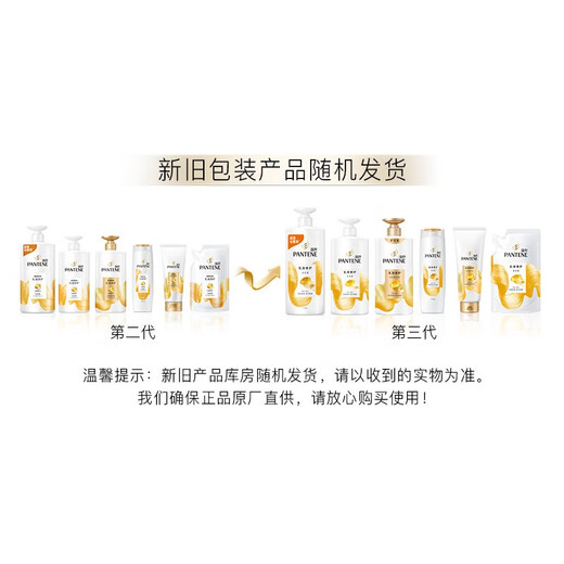 Keuchendaminosäure Shampoo Shampoo Shampoo für kraume Knoten universell für Männer und Frauen [trocken und brechen] Lotion Wäsche 500+Wache 500+40