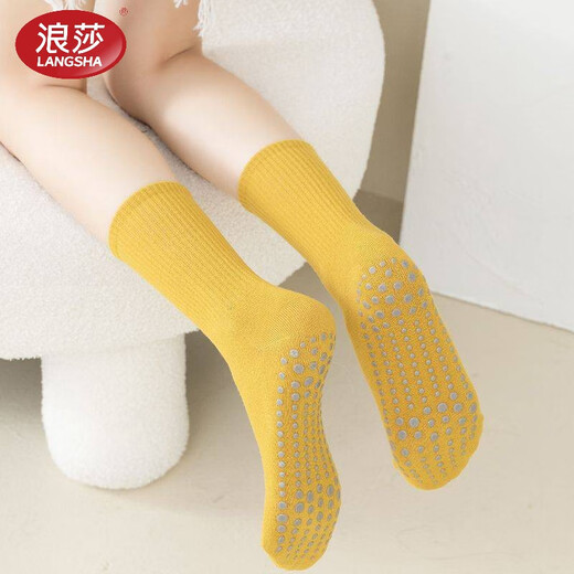 LangSha Yoga Socks Summer Thin Jump Rope Mid-Tube Socks Pilates Dancer Sports Fitness Trampoline Non-Slip Socks Women Remarks Color Optional 3 Pairs Average Size 34-40
