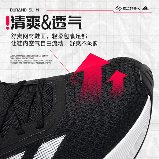 
Adidas summer mesh shoes official store men's shoes running shoes same sports shoes cushioning comfortable breathable training casual shoes ID9849/black and white 39