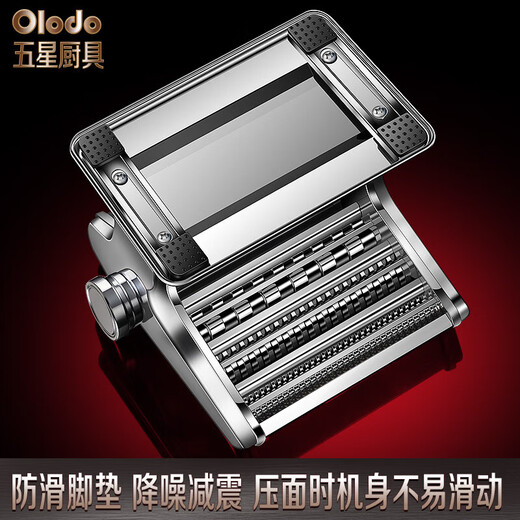 Orado manual noodle press, small household noodle machine, stainless steel hand-cranked noodle machine, wonton wrapper, dumpling wrapper rolling machine, upgraded gear, three knives, natural silver, free 5 luxury gift