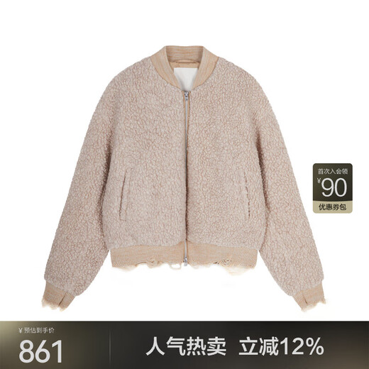 Jnby/Jiangnan Buyi Winter Neues Produkt Lammfell weicher flauschiger Mantel -Baseball -Uniform für Frauen 5oaa14270 249/Shallow Camel M.