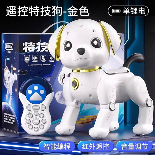 
Intelligent AI remote control robot dog children toys boys and babies are called dancing robots when walking. Voice-controlled remote control intelligent early childhood education robot dog - Xingmangjin official standard configuration
