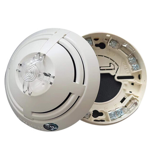 Anshe smoke detector smoke detector 802271 temperature probe coded spot output module 808613