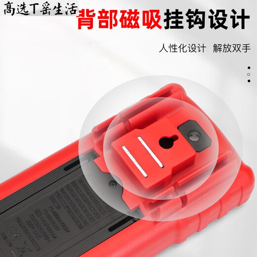 
Xinghongwei high-select multimeter digital high-precision electronic household maintenance electrician fully automatic intelligent anti-burning meter 9221 standard + cloth bag