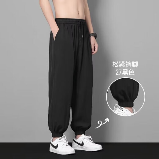 运动凉感冰丝休闲裤男夏季宽松情侣直筒垂感休闲透气阔腿速干长裤 CK-03直筒黑色 XL 【120-140斤】