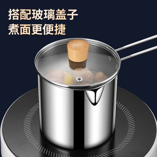 UOSO316 stainless steel frying pan, deep frying pan, deep frying pan, fried chicken and French fries frying pan, family frying pan, wooden handle, lid, inner diameter 11.5cm, pot + cage