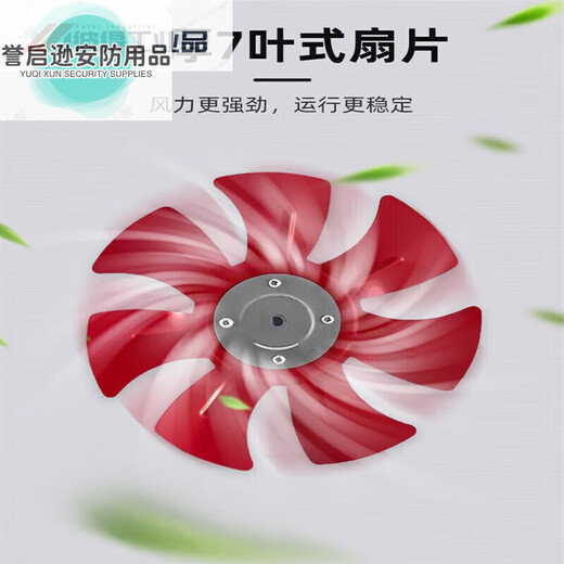 Kitchen oil exhaust fan inch two-way high-power window exhaust fan round commercial ventilation fan one-way lifetime high-power exhaust fan