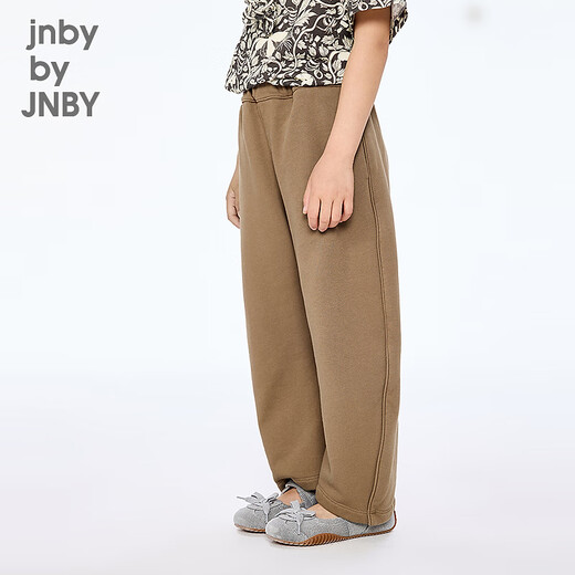 
jnby by JNBY new style Jiangnan cloth children's clothing trousers banana pants fitted cotton casual 25 autumn boys and girls 1P7E13540 216/camel brown 120 cm