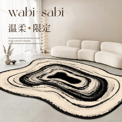 Sala de estar de alfombra VanMBO Luz de forma especial Luxury 2025 Nuevo estilo Carefre de sofá Irregular Mesa de centro de sofá Mostín de piso Bedroomed Henwan-15862 200cm*340cm adecuado para 4 personas o sofá en forma de L L