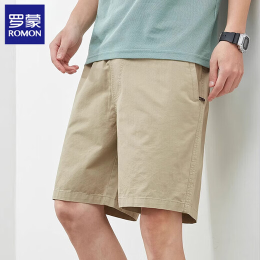 Lomon Summer Pure Coton Shorts décontractés et polyvalents Pantalons de plage en vrac masculin TRENDIE GRANDE PAUTS DE CINQUEG CONFORTS LEG CONFORTS 9215 Green L (recommandé 120-135 Jin [Jin est égal à 0,5 kg]))